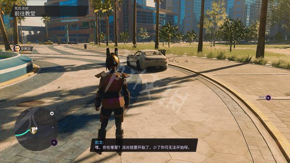 《黑街聖徒:重啟版》圖文攻略 全流程全支線全載具全收藏品全武器 《黑街聖徒:重啟版》圖文攻略 全流程全支線全載具全收藏品全武器