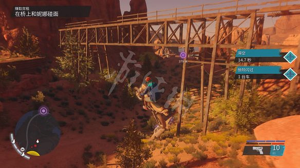 《黑街聖徒:重啟版》圖文攻略 全流程全支線全載具全收藏品全武器 《黑街聖徒:重啟版》圖文攻略 全流程全支線全載具全收藏品全武器