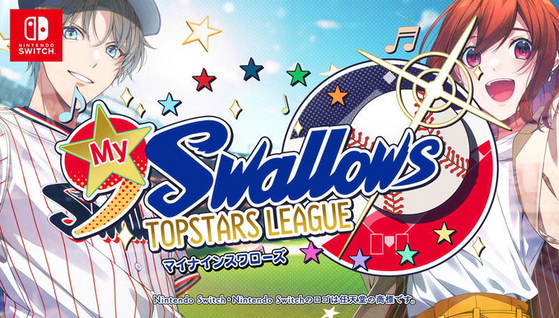 NS新聞 光榮新作預熱疑似萊莎3 大量乙遊新計劃公布