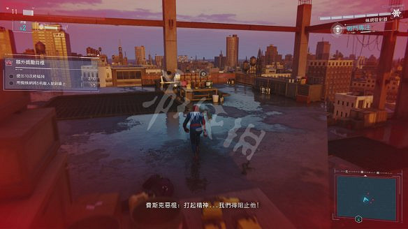 《漫威蜘蛛人:重製版》圖文攻略:全流程全Boss全支線全戰衣 《漫威蜘蛛人:重製版》圖文攻略:全流程全Boss全支線全戰衣