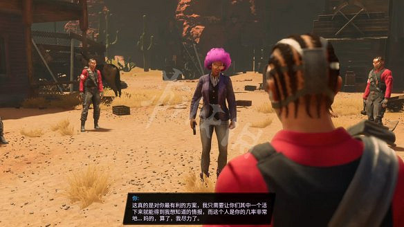 《黑街聖徒:重啟版》圖文攻略 全流程全支線全載具全收藏品全武器 《黑街聖徒:重啟版》圖文攻略 全流程全支線全載具全收藏品全武器