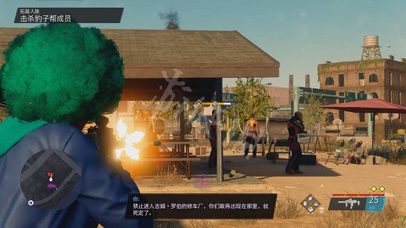 《黑街聖徒:重啟版》圖文攻略 全流程全支線全載具全收藏品全武器 《黑街聖徒:重啟版》圖文攻略 全流程全支線全載具全收藏品全武器