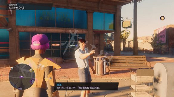 《黑街聖徒:重啟版》圖文攻略 全流程全支線全載具全收藏品全武器 《黑街聖徒:重啟版》圖文攻略 全流程全支線全載具全收藏品全武器