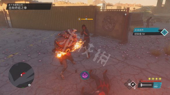 《黑街聖徒:重啟版》圖文攻略 全流程全支線全載具全收藏品全武器 《黑街聖徒:重啟版》圖文攻略 全流程全支線全載具全收藏品全武器