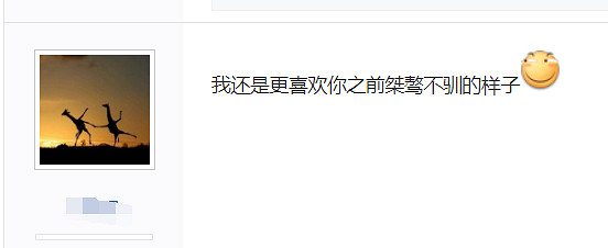 馬頭社，你要不翻譯翻譯，什麽叫自願？