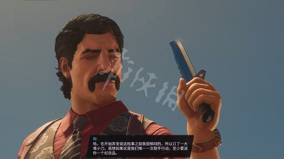 《黑街聖徒:重啟版》圖文攻略 全流程全支線全載具全收藏品全武器 《黑街聖徒:重啟版》圖文攻略 全流程全支線全載具全收藏品全武器