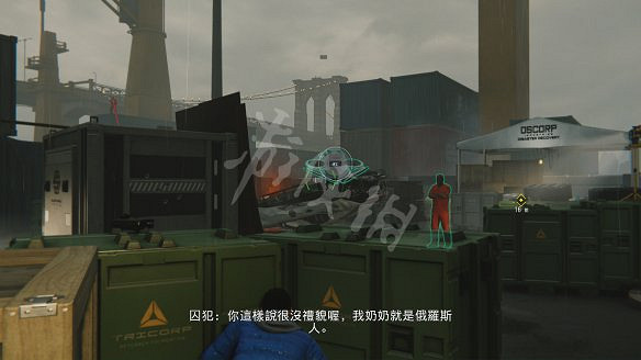 《漫威蜘蛛人:重製版》圖文攻略:全流程全Boss全支線全戰衣 《漫威蜘蛛人:重製版》圖文攻略:全流程全Boss全支線全戰衣