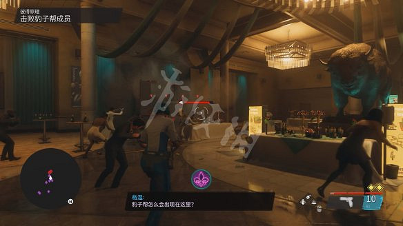 《黑街聖徒:重啟版》圖文攻略 全流程全支線全載具全收藏品全武器 《黑街聖徒:重啟版》圖文攻略 全流程全支線全載具全收藏品全武器