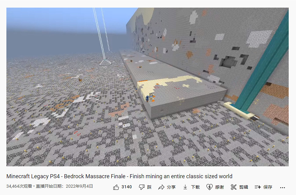 晚報：《生化奇兵》新作爆料 4歲小孩Apex吃雞！