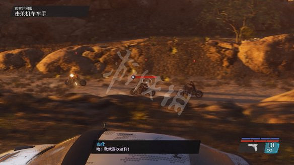 《黑街聖徒:重啟版》圖文攻略 全流程全支線全載具全收藏品全武器 《黑街聖徒:重啟版》圖文攻略 全流程全支線全載具全收藏品全武器