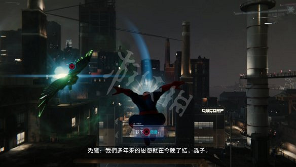 《漫威蜘蛛人:重製版》圖文攻略:全流程全Boss全支線全戰衣 《漫威蜘蛛人:重製版》圖文攻略:全流程全Boss全支線全戰衣