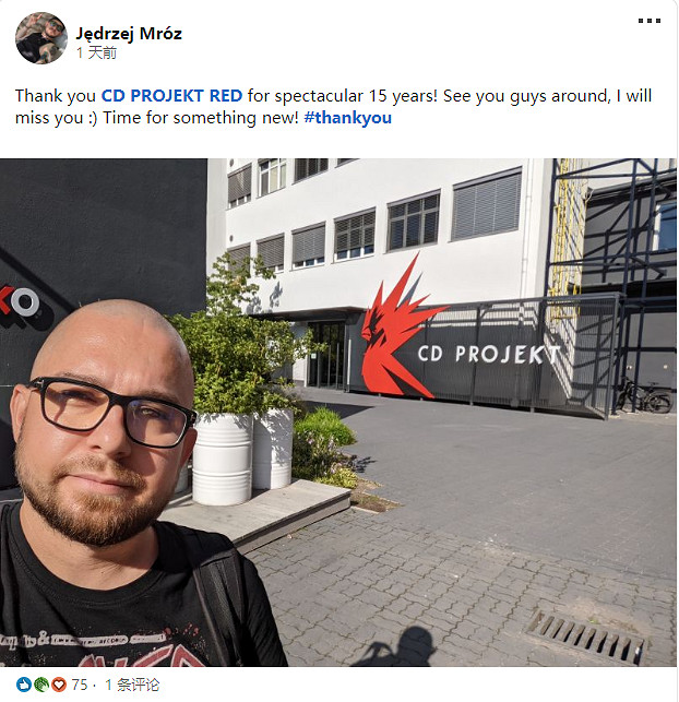 《電馭叛客2077》製作總監離職，R星“三男一狗”官網致謝辭舊迎新？