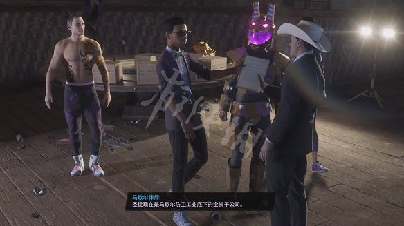 《黑街聖徒:重啟版》圖文攻略 全流程全支線全載具全收藏品全武器 《黑街聖徒:重啟版》圖文攻略 全流程全支線全載具全收藏品全武器