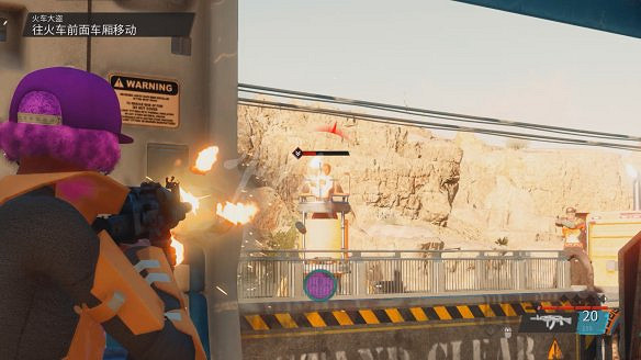 《黑街聖徒:重啟版》圖文攻略 全流程全支線全載具全收藏品全武器 《黑街聖徒:重啟版》圖文攻略 全流程全支線全載具全收藏品全武器