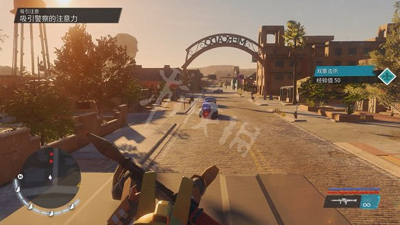 《黑街聖徒:重啟版》圖文攻略 全流程全支線全載具全收藏品全武器 《黑街聖徒:重啟版》圖文攻略 全流程全支線全載具全收藏品全武器