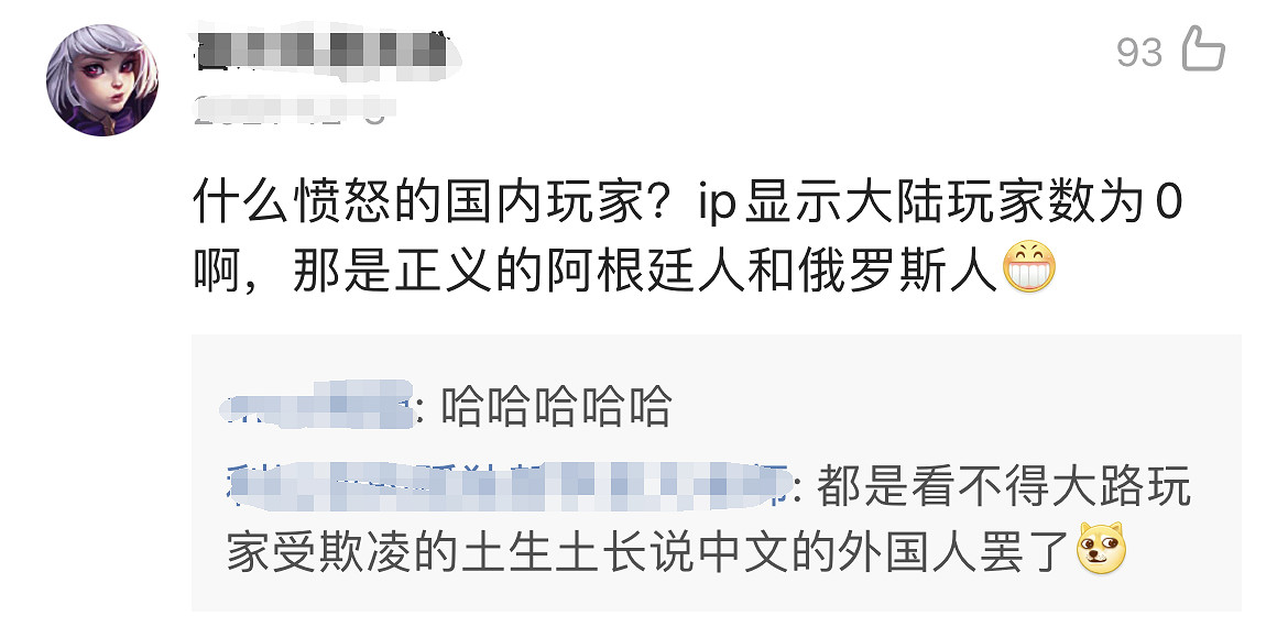 馬頭社，你要不翻譯翻譯，什麽叫自願？
