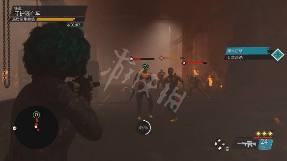 《黑街聖徒:重啟版》圖文攻略 全流程全支線全載具全收藏品全武器 《黑街聖徒:重啟版》圖文攻略 全流程全支線全載具全收藏品全武器