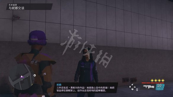 《黑街聖徒:重啟版》圖文攻略 全流程全支線全載具全收藏品全武器 《黑街聖徒:重啟版》圖文攻略 全流程全支線全載具全收藏品全武器