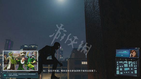 《漫威蜘蛛人：重製版》圖文攻略：全流程全Boss全支線全戰衣