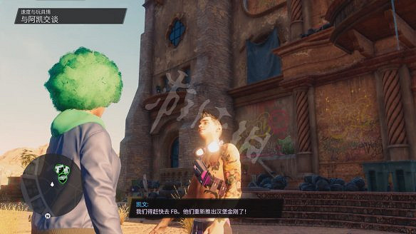 《黑街聖徒:重啟版》圖文攻略 全流程全支線全載具全收藏品全武器 《黑街聖徒:重啟版》圖文攻略 全流程全支線全載具全收藏品全武器