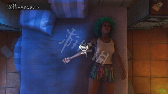 《黑街聖徒:重啟版》圖文攻略 全流程全支線全載具全收藏品全武器 《黑街聖徒:重啟版》圖文攻略 全流程全支線全載具全收藏品全武器