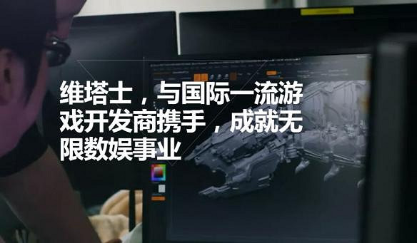 維塔士在美國舊金山灣區開設了首個“全服務”工作室 維塔士在美國舊金山灣區開設了首個“全服務”工作室