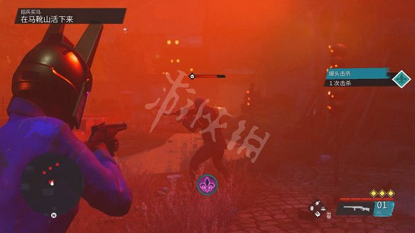 《黑街聖徒:重啟版》圖文攻略 全流程全支線全載具全收藏品全武器 《黑街聖徒:重啟版》圖文攻略 全流程全支線全載具全收藏品全武器