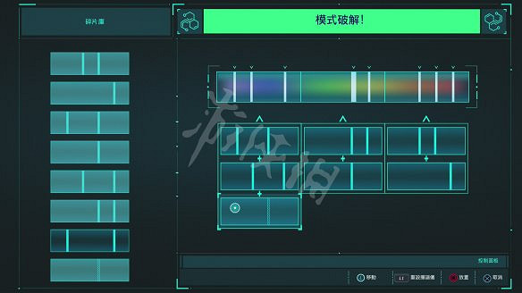 《漫威蜘蛛人:重製版》圖文攻略:全流程全Boss全支線全戰衣 《漫威蜘蛛人:重製版》圖文攻略:全流程全Boss全支線全戰衣