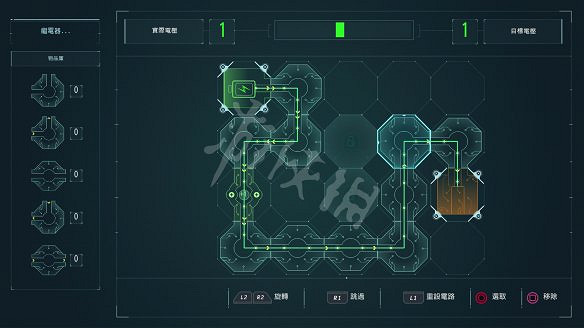 《漫威蜘蛛人：重製版》圖文攻略：全流程全Boss全支線全戰衣
