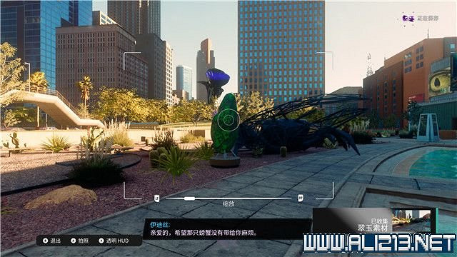 《黑街聖徒重啟版》尖端時尚素材收集攻略 尖端時尚素材位置大全 《黑街聖徒重啟版》尖端時尚素材收集攻略 尖端時尚素材位置大全