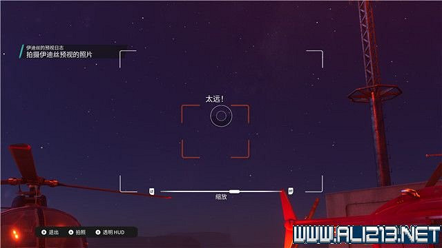 《黑街聖徒重啟版》尖端時尚素材收集攻略 尖端時尚素材位置大全 《黑街聖徒重啟版》尖端時尚素材收集攻略 尖端時尚素材位置大全