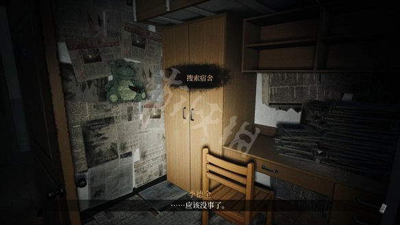 《女鬼橋開魂路》圖文攻略 全流程全收集全彩蛋全結局 《女鬼橋開魂路》圖文攻略 全流程全收集全彩蛋全結局
