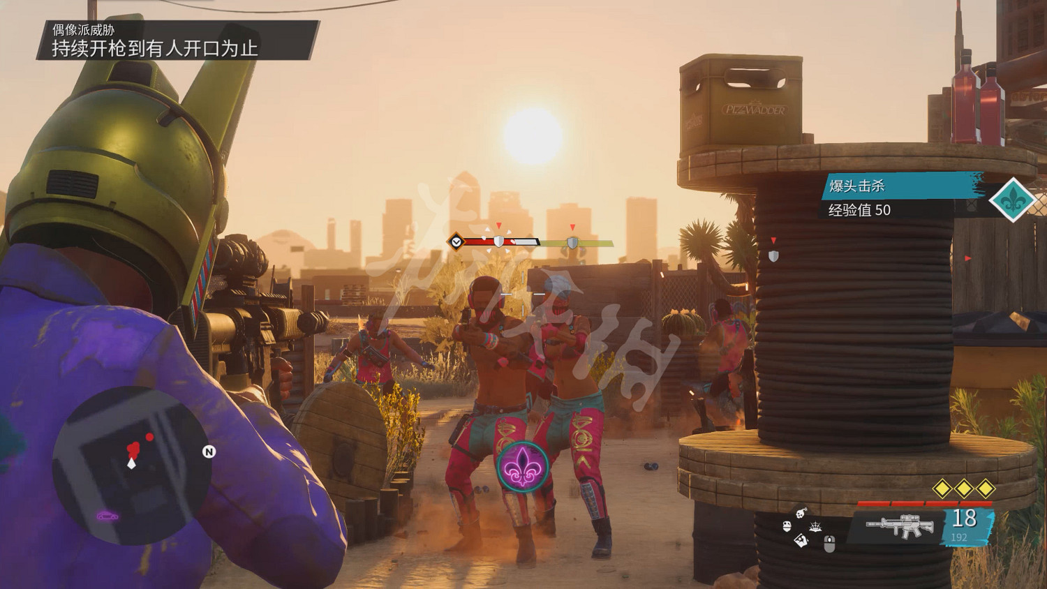 《黑街聖徒:重啟版》圖文攻略 全流程全支線全載具全收藏品全武器 《黑街聖徒:重啟版》圖文攻略 全流程全支線全載具全收藏品全武器