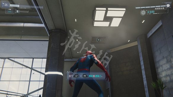 《漫威蜘蛛人:重製版》圖文攻略:全流程全Boss全支線全戰衣 《漫威蜘蛛人:重製版》圖文攻略:全流程全Boss全支線全戰衣