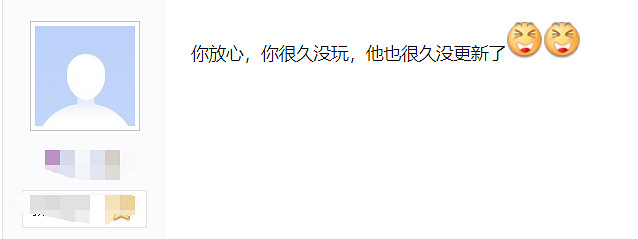 馬頭社，你要不翻譯翻譯，什麽叫自願？