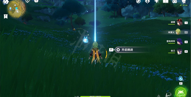 《原神》秘寶迷蹤第五天怎麽玩?秘寶迷蹤第五天攻略分享 《原神》秘寶迷蹤第五天怎麽玩?秘寶迷蹤第五天攻略分享