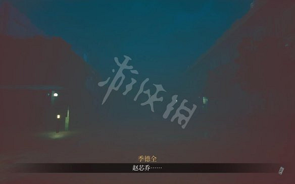 《女鬼橋開魂路》圖文攻略 全流程全收集全彩蛋全結局 《女鬼橋開魂路》圖文攻略 全流程全收集全彩蛋全結局
