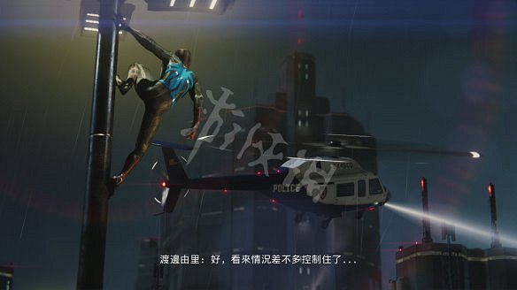《漫威蜘蛛人：重製版》圖文攻略：全流程全Boss全支線全戰衣