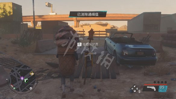 《黑街聖徒:重啟版》圖文攻略 全流程全支線全載具全收藏品全武器 《黑街聖徒:重啟版》圖文攻略 全流程全支線全載具全收藏品全武器