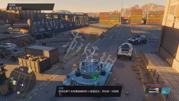 《黑街聖徒:重啟版》圖文攻略 全流程全支線全載具全收藏品全武器 《黑街聖徒:重啟版》圖文攻略 全流程全支線全載具全收藏品全武器