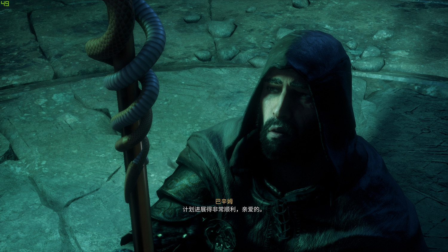 難逃命運的詛咒！《刺客教條：幻景》主角悲慘身世曝光