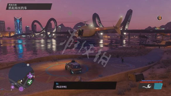 《黑街聖徒:重啟版》圖文攻略 全流程全支線全載具全收藏品全武器 《黑街聖徒:重啟版》圖文攻略 全流程全支線全載具全收藏品全武器