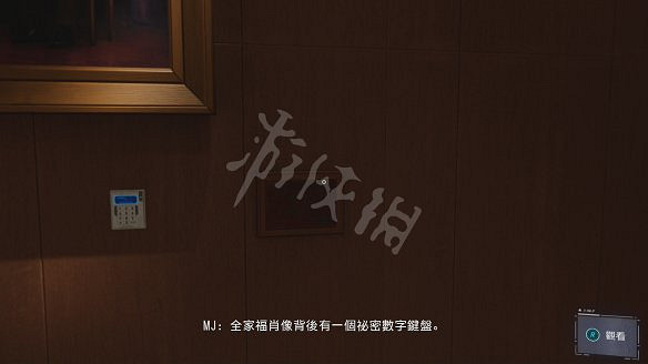 《漫威蜘蛛人:重製版》圖文攻略:全流程全Boss全支線全戰衣 《漫威蜘蛛人:重製版》圖文攻略:全流程全Boss全支線全戰衣