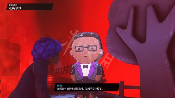 《黑街聖徒:重啟版》圖文攻略 全流程全支線全載具全收藏品全武器 《黑街聖徒:重啟版》圖文攻略 全流程全支線全載具全收藏品全武器