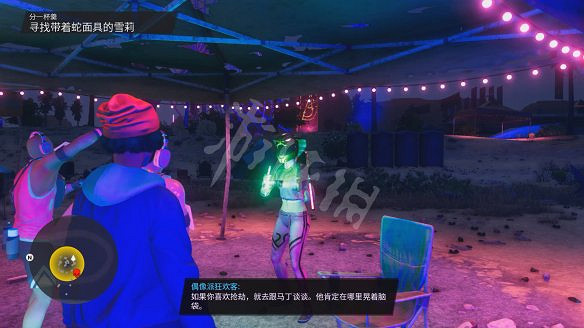 《黑街聖徒:重啟版》圖文攻略 全流程全支線全載具全收藏品全武器 《黑街聖徒:重啟版》圖文攻略 全流程全支線全載具全收藏品全武器