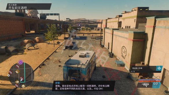 《黑街聖徒:重啟版》圖文攻略 全流程全支線全載具全收藏品全武器 《黑街聖徒:重啟版》圖文攻略 全流程全支線全載具全收藏品全武器