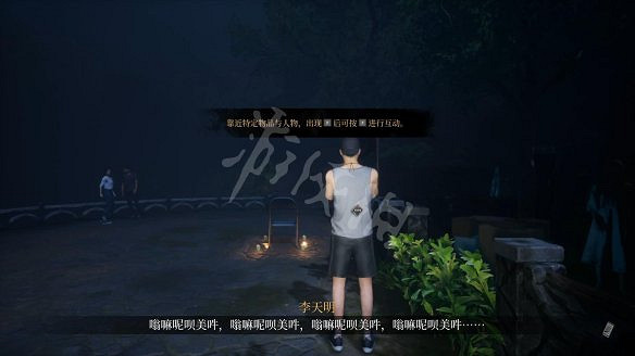 《女鬼橋開魂路》圖文攻略 全流程全收集全彩蛋全結局 《女鬼橋開魂路》圖文攻略 全流程全收集全彩蛋全結局