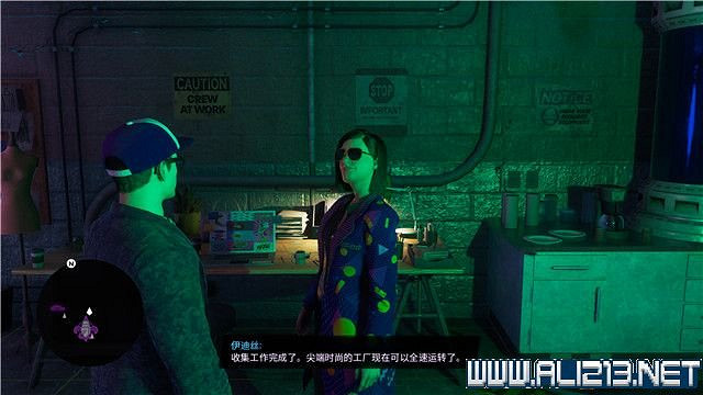 《黑街聖徒重啟版》尖端時尚素材收集攻略 尖端時尚素材位置大全 《黑街聖徒重啟版》尖端時尚素材收集攻略 尖端時尚素材位置大全
