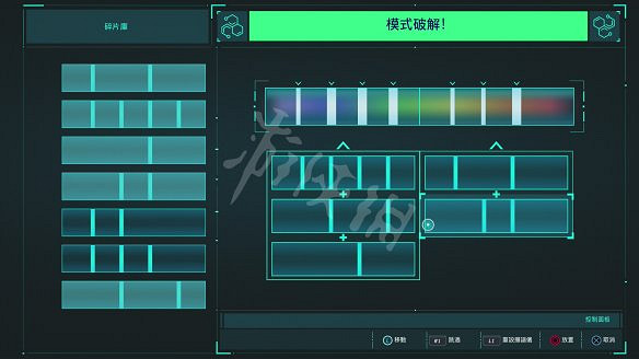 《漫威蜘蛛人:重製版》圖文攻略:全流程全Boss全支線全戰衣 《漫威蜘蛛人:重製版》圖文攻略:全流程全Boss全支線全戰衣