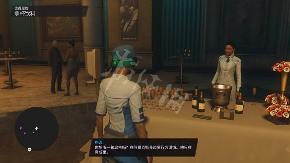 《黑街聖徒:重啟版》圖文攻略 全流程全支線全載具全收藏品全武器 《黑街聖徒:重啟版》圖文攻略 全流程全支線全載具全收藏品全武器